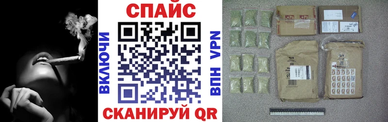 Купить где  Георгиевск  БУТИРАТ GHB 