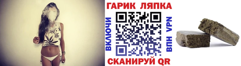Гашиш AMNESIA HAZE  Купить где  Георгиевск 