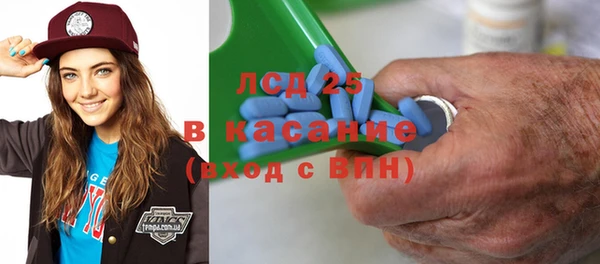 гашишное масло Богородицк