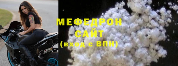 кокаин VHQ Белоозёрский