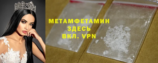 дмт Богородск