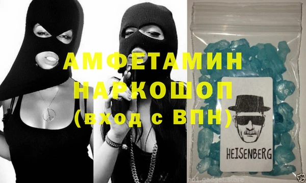 дмт Богородск