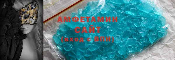 гашишное масло Богородицк